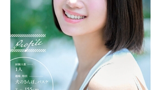 1fns00155jp 1